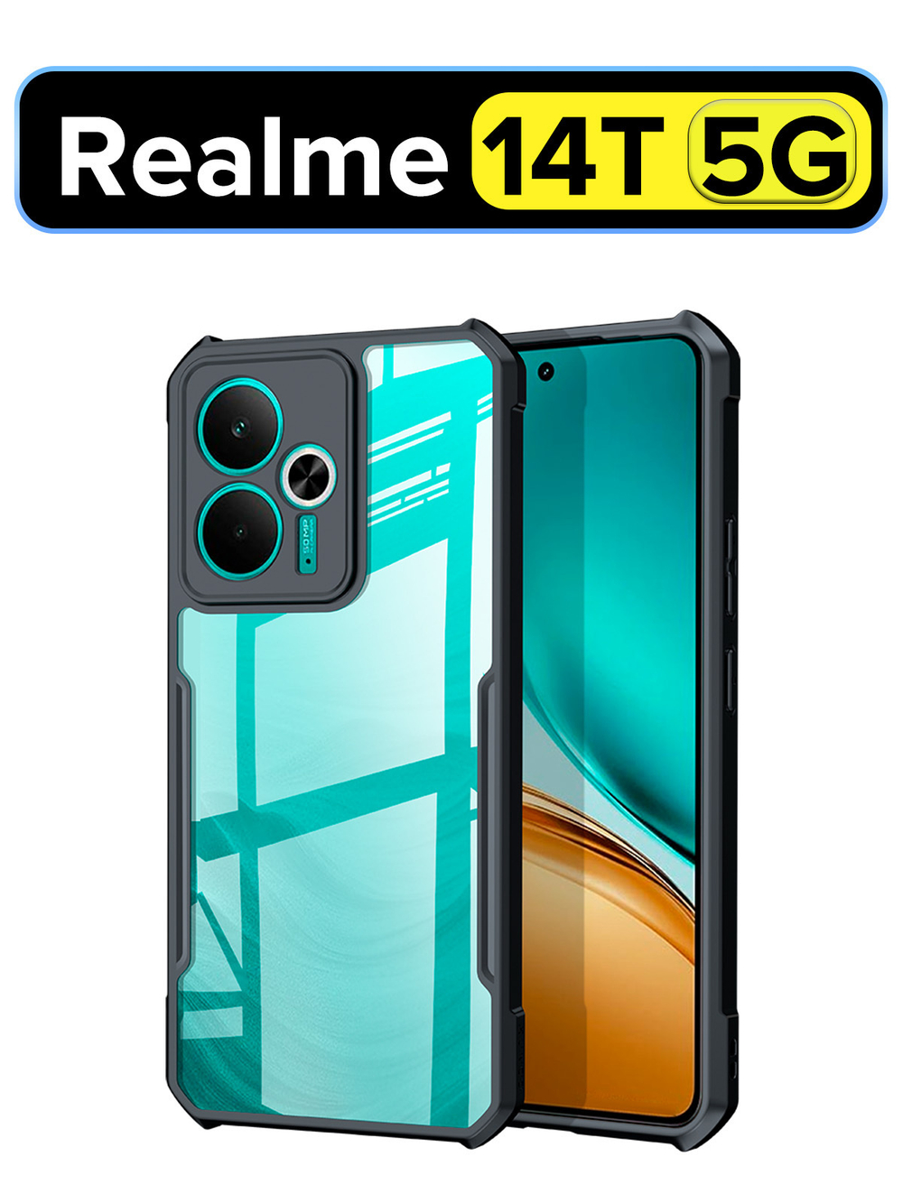 Чехол для Realme 14T 5G противоударный с усиленными углами XUNDD