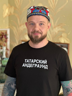 Футболка Татарский андеграунд