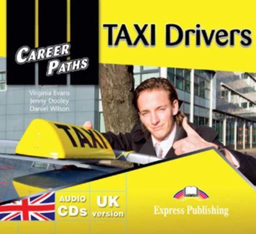 TAXI Drivers. Audio CDs (set of 2). Аудио CD / DVD видео