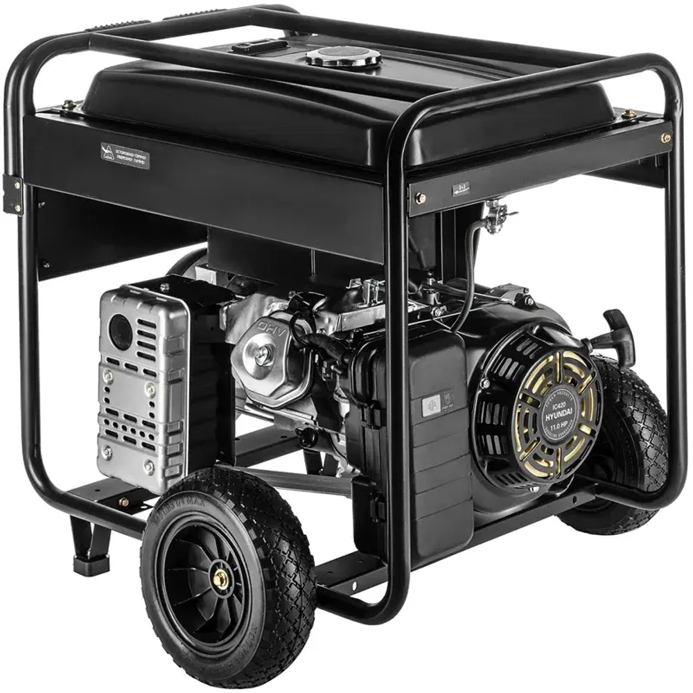 Hyundai HYW 210AC бензиновый сварочный генератор