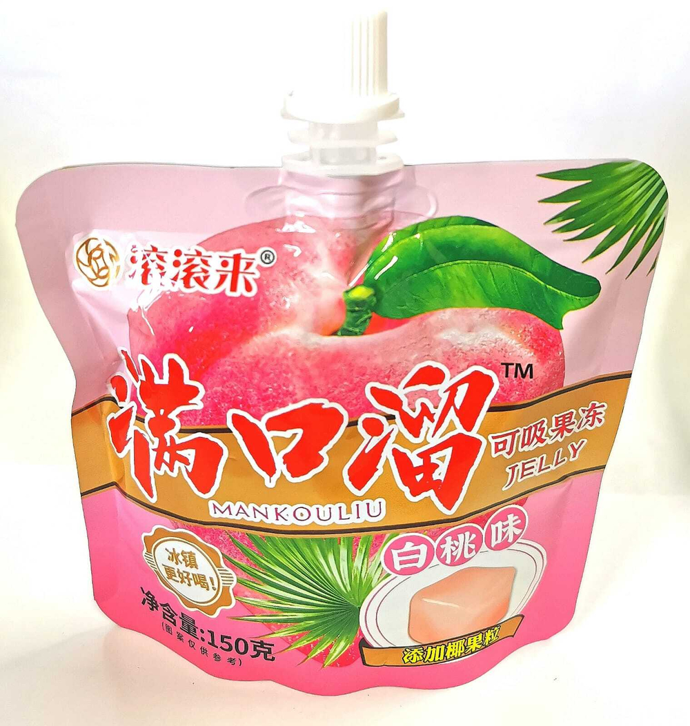 IMG-20250325-WA0013
