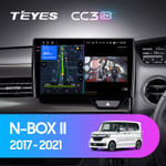 Teyes CC3 2K 10,2"для Honda N-BOX II 2017-2021 (прав)