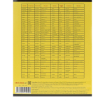 Тетрадь предметная 48л., А5, клетка, Проф-Пресс,"Манга. Немецкий язык" скрепка, мелованный картон, твин лак, со справочным материалом