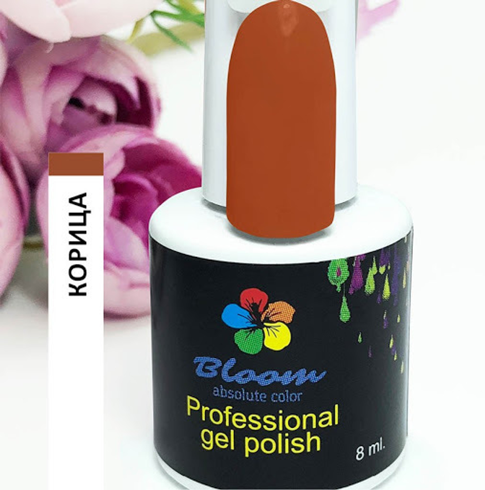 Гель-лак Bloom №110 "Корица" 8 мл