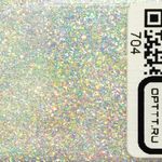 БЛЕСК 715 - Белый (радужный) перламутр