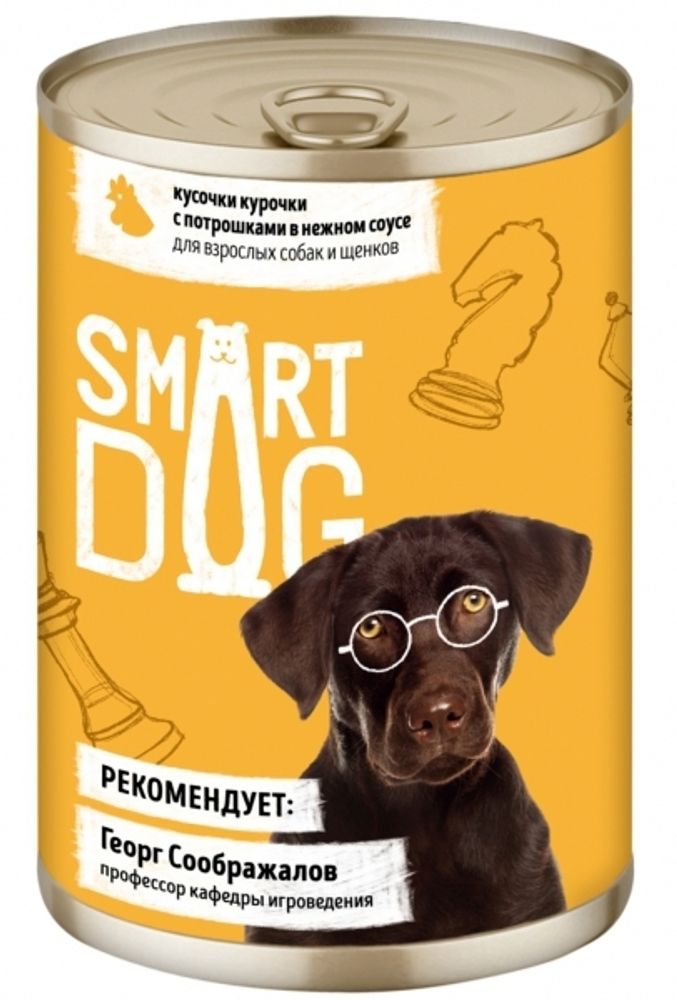 Smart Dog 240г конс. Влажный корм для взрослых собак и щенков Курочка с потрошками (соус)
