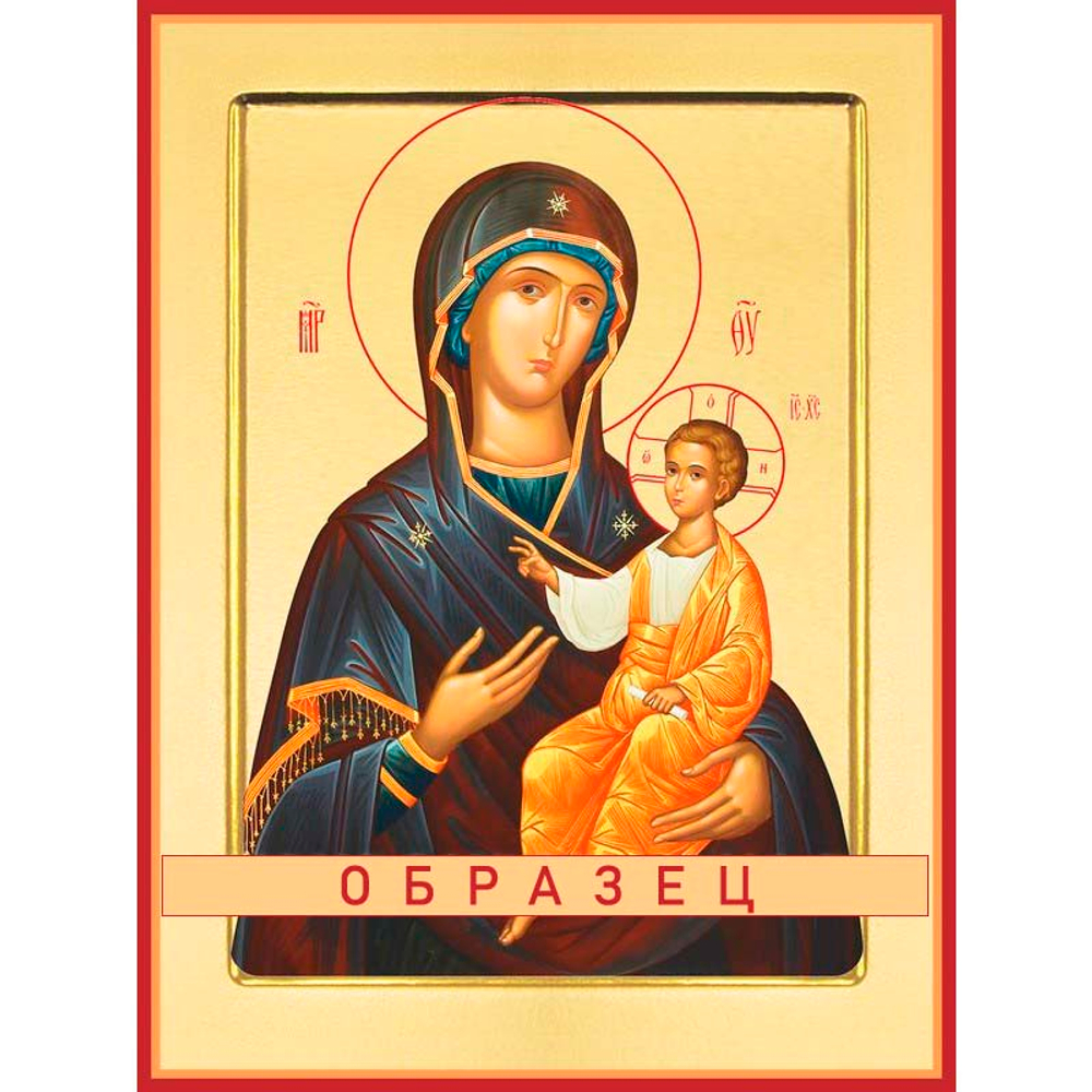 Одигитрия икона Божией Матери БМ-83 (бм/О/2/2)