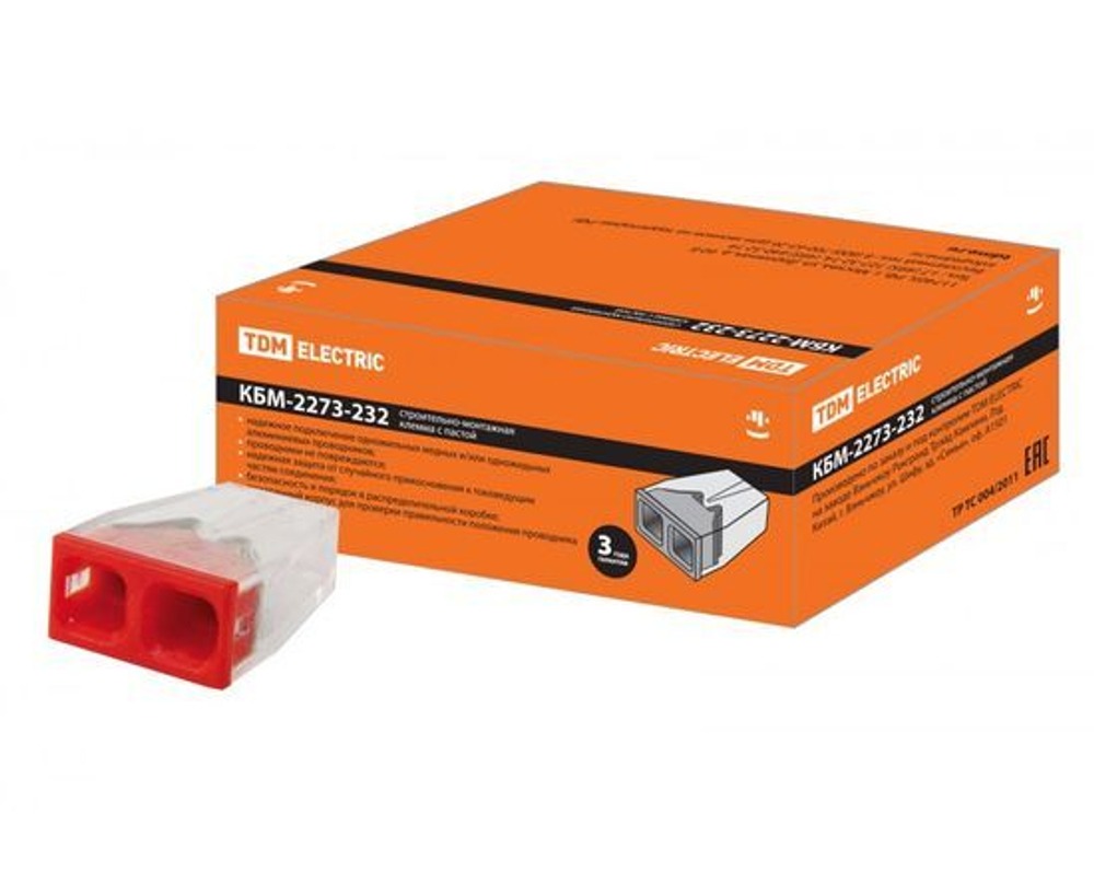 Строительно-монтажная клемма КБМ-2273-232 (2,5мм2) с пастой TDM, 10 шт.