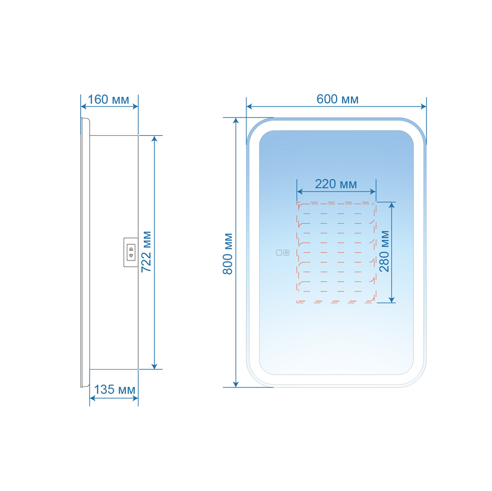 Зеркало-шкаф Джерси Flip-2, 60х80 см (белый корпус,подогрев)