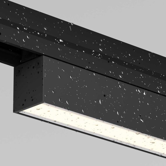 Уличный трековый светильник Maytoni Outdoor O-TR02-1-S-12WB3K