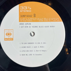Винтажная виниловая пластинка LP Janis Joplin I Got Dem Ol Kozmic Blues Again Mama (Japan 1969) (No Obi)