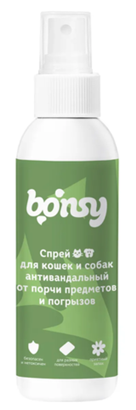 Bonsy 150мл Спрей антивандальный от порчи предметов и погрызов для кошек и собак