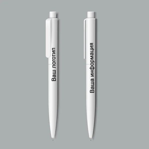 Печать УФ-ДТФ на ручках Онлайн!