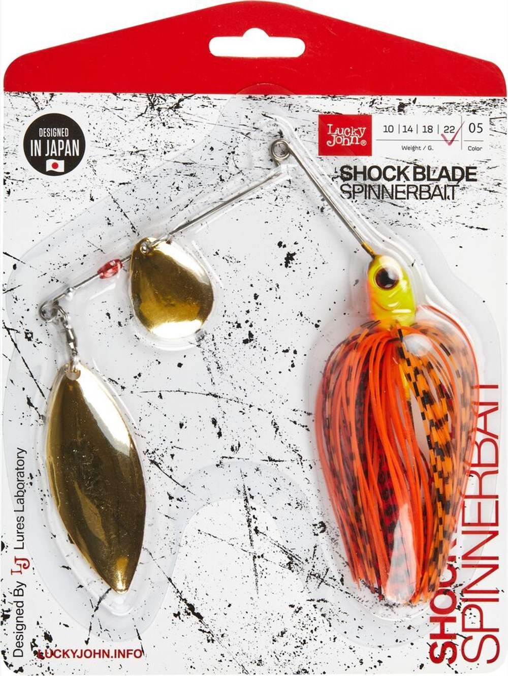 Спиннербейт Lucky John SHOCK BLADE 22.0г 005 в блистере