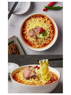 Лапша Sogokimyun со вкусом Говядины 120 г * 3 шт