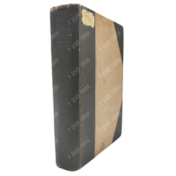 Сперанский М. Русская устная словесность. В 2 т. Том 1. Былины. 1916.