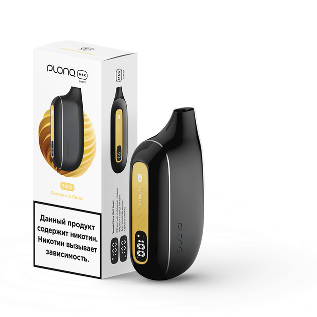 Одноразовый Pod Plonq Max Smart - Лимонный Пирог (8000 затяжек)