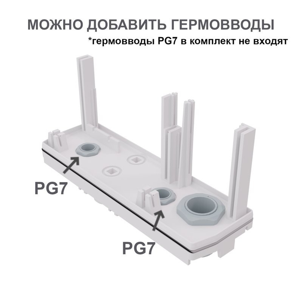 Антенна VT-BOOST-9 MIMO 2x2