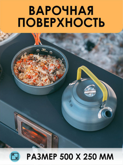 Походная печь с духовым шкафом Hyggelig Kitchen 2.0