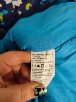 Комбинезон Tokka Tribe красивый на 1 год