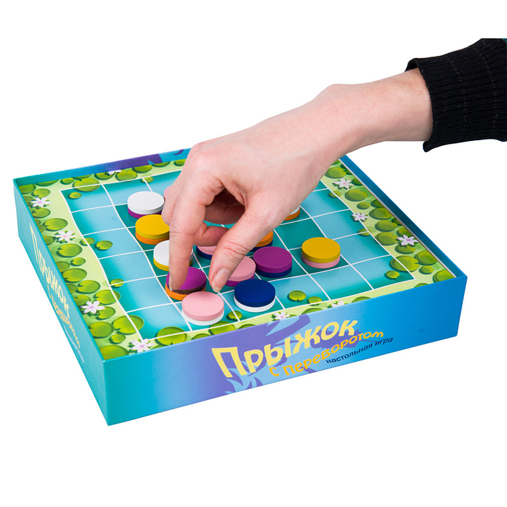 Настольная игра "Прыжок с переворотом"