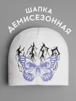 Шапка для девочки трикотажная осенняя y2k