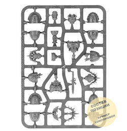 Blood Angels Upgrade Pack