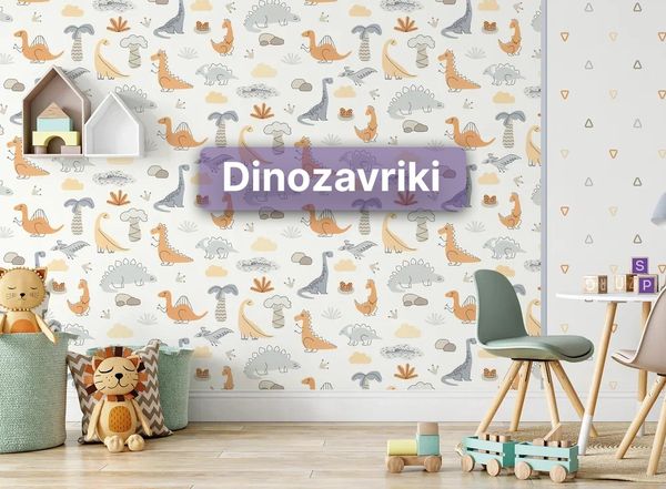 Коллекция обоев Dinozavriki