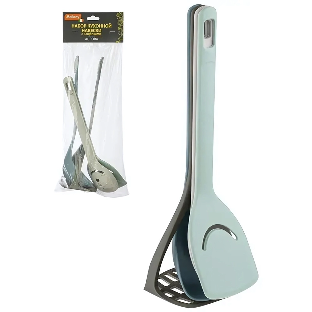 Набор кухонной навески, Aurora, из 4 предметов с защелками: половник/картофелемялка/ложка/