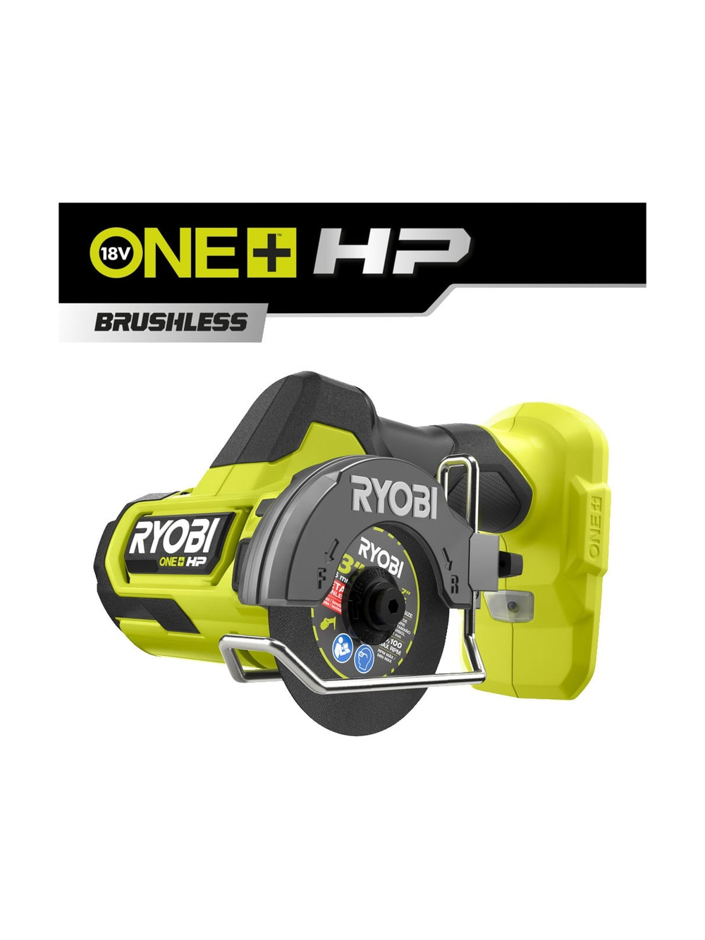 Бесщеточная отрезная машина Ryobi ONE+ HP RCT18C-0 5133004953