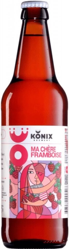 Пиво Коникс Моя Дорогая Малинка / Konix Ma Chere Framboise 0.45 - стекло