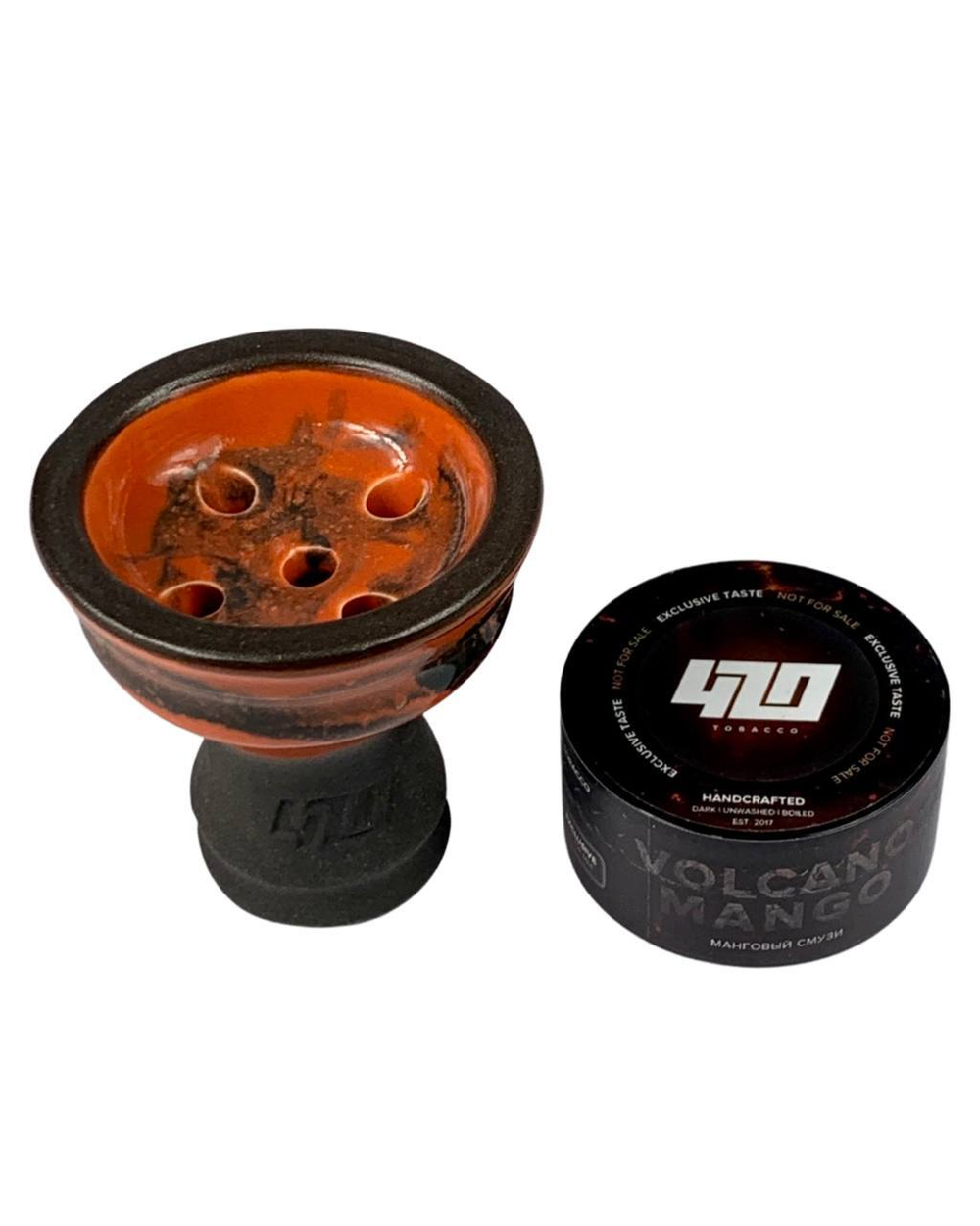 Cybuch 420 Bowls – Volcano Baby (Volcano Mango)