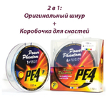 Плетеный шнур для рыбалки Power Phantom PE4