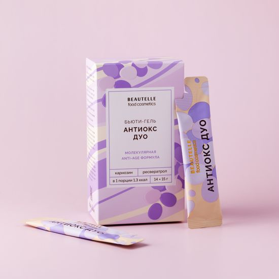 Антиокс ДУО