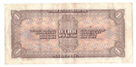 1 рубль 1938 года  F-VF