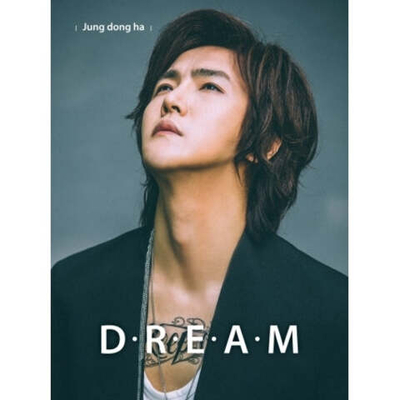 Альбом JUNG DONG HA - DREAM 2nd Mini Album
