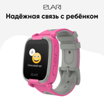 Смарт-часы Elari KidPhone 2 серый-розовый