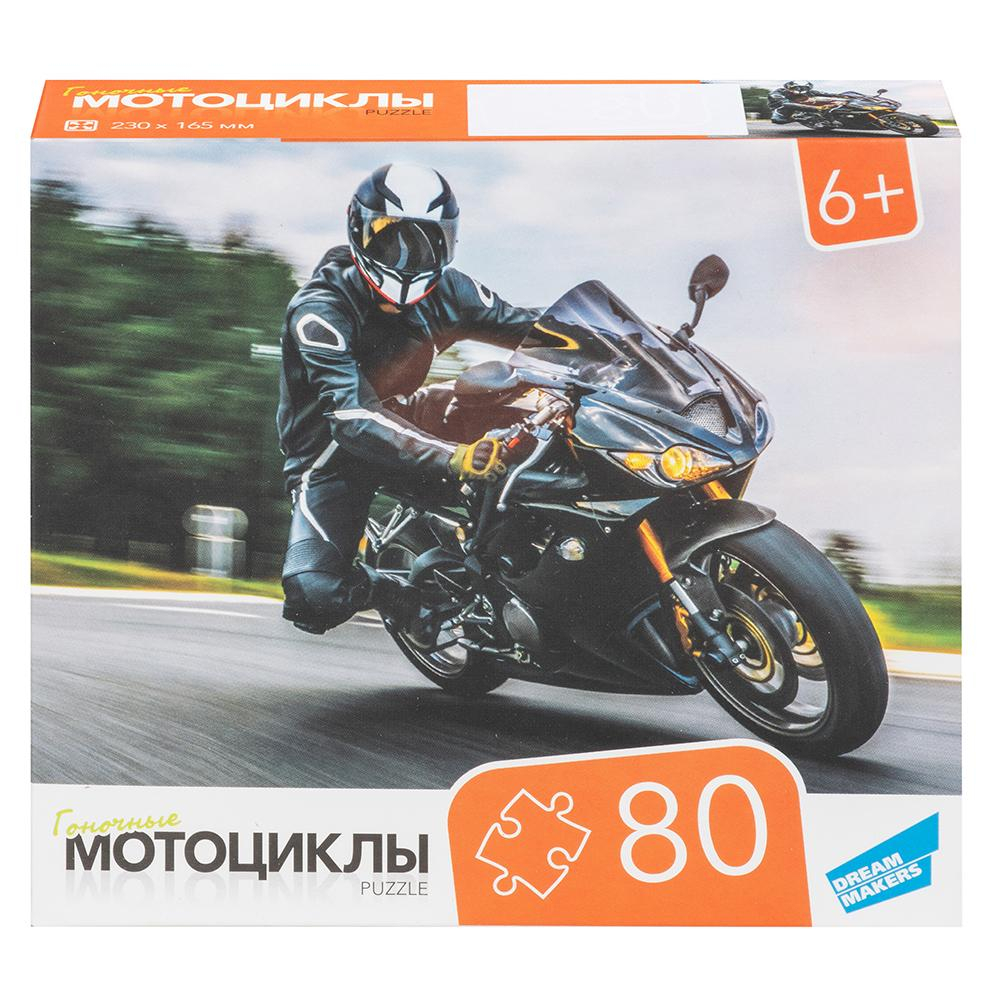 Пазл 80эл. "Мотоциклы" RI8009C (Dream Makers)