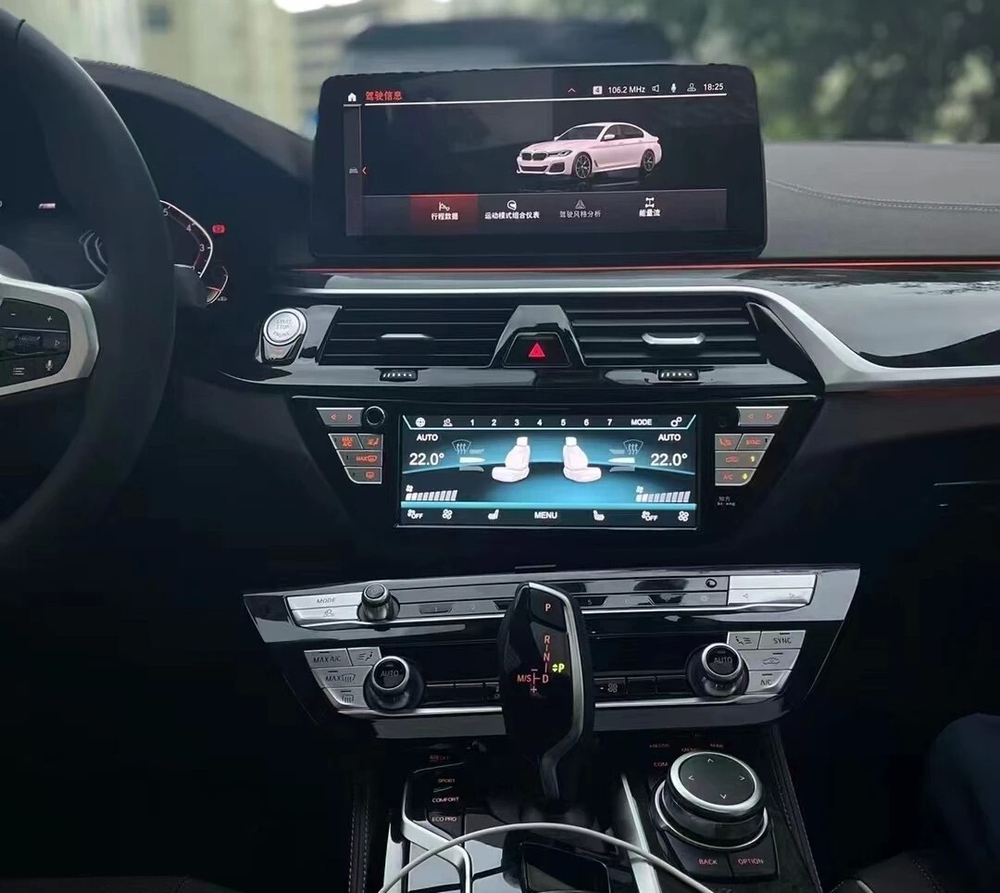 Сенсорная панель климата BMW 5-серия G30 2017-2023 - Carmedia ZF-2025-G30 c 8.8" LCD (ЖК) экраном