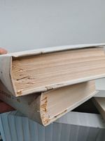 Порт-Артур. Роман в двух частях (дефект)