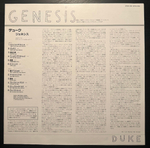 Genesis - Duke (Япония)