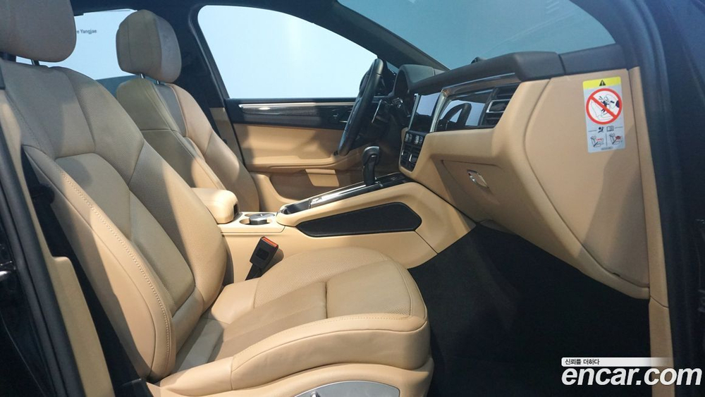 Porsche Macan 2.9 S (04.2023)