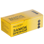 Замок врезной Абсолют, ЗВ4-3/03, БП-00013519, ручка в комплект, цилиндр, бронза
