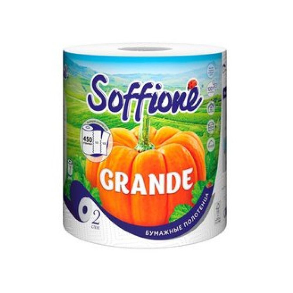 Полотенце бумажное Soffice Grande, 1 рулон