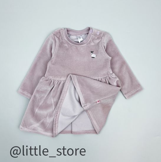 Платье велюровое "Пушок" Лаванда