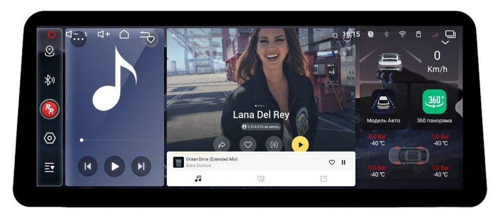 Магнитола для KIA Optima 2016-2020 - Redpower 85097XLB монитор 12.3" QLED в стиле BMW, Android 14, CarPlay, 4G SIM-слот