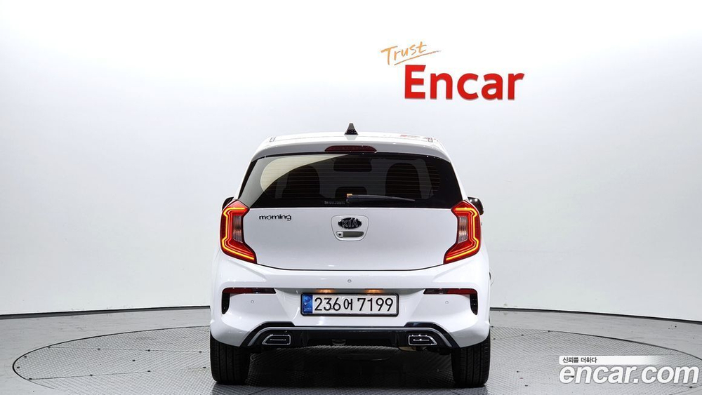 Kia Morning Urban (JA) Signatures (09.2020)
