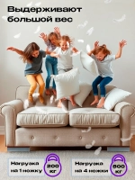 Ножки для мебели "плинтус" H40 мм корич+хром матовый, 2 шт