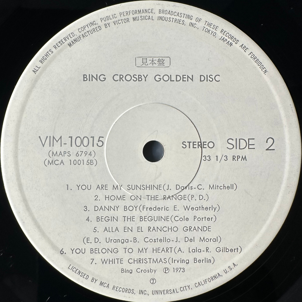 Bing Crosby ‎– Bing Crosby - Golden Disc (Япония 1973г.) Promo
