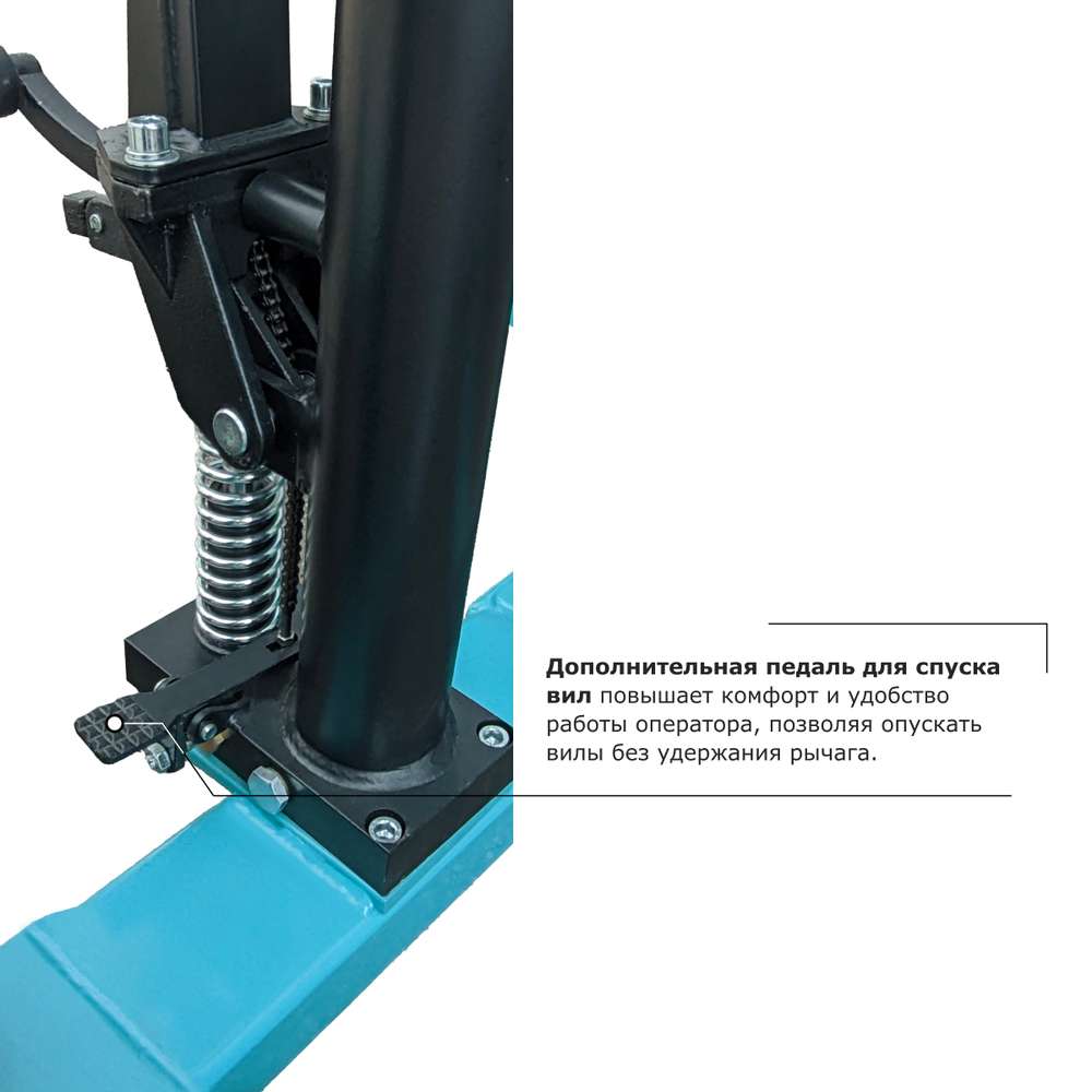 Ручной штабелер PROLIFT PRO TRV 1030